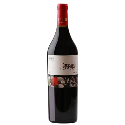 【买1赠1】2015版览翠特级园干红葡萄酒750mlx1贺兰山红酒 送同款