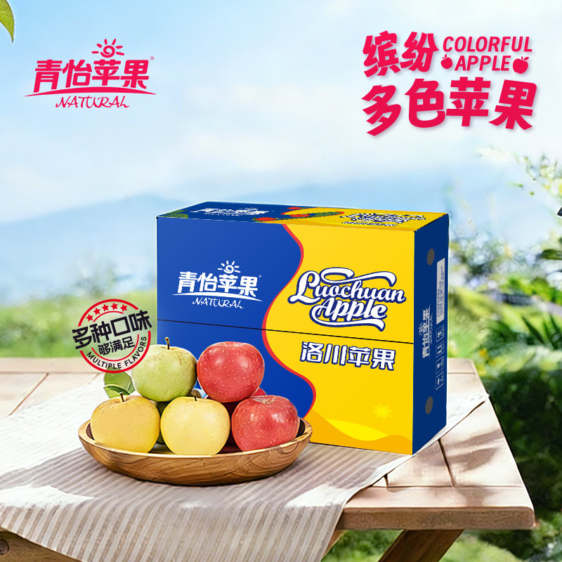 青怡苹果瑞雪瑞香红维纳斯苹果多色苹果25年脆甜多汁新鲜水果,水产肉类/新鲜蔬果/熟食,苹果,淘宝优惠券,粉丝福利购,淘宝优惠卷