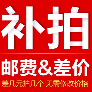 鏈接