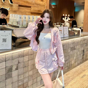 防晒套装女2024夏季新款多巴胺时尚活泼小个子粉色外套裙子两件套