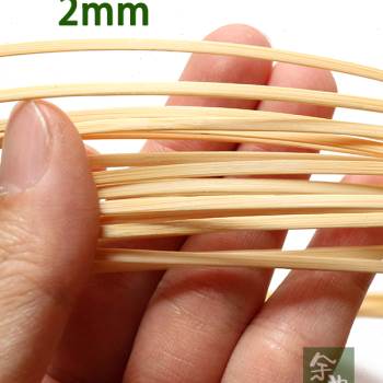 厂销供手工花艺竹条竹编竹篾二层皮黄蔑丝篾条篾片竹丝薄竹片 Du.