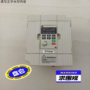 议价Viton变频器一台15千瓦380V成色如图实拍功
