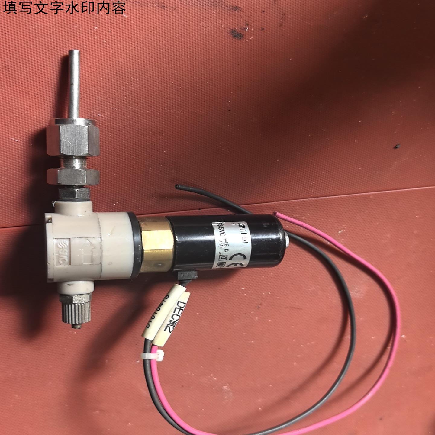 议价SMC输出泵LSP111-5A1 SMC自吸式定量阀