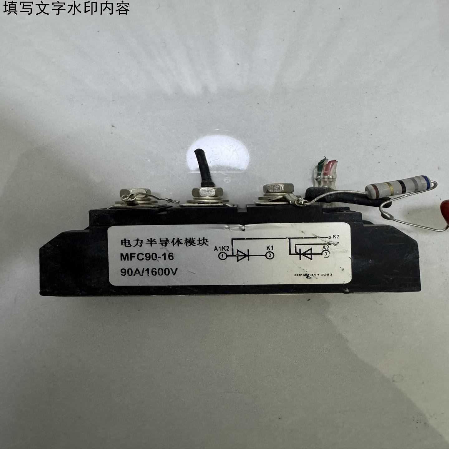 议价电力半导体模块MFC90-1690A1600V双向可控