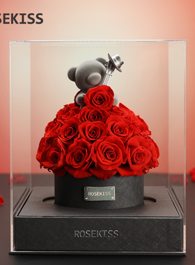ROSEKISS玫瑰小熊抱抱桶永生花礼盒新年七夕情人节送女友生日礼物