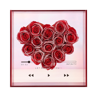 Rosekiss爱心CD永生花玫瑰礼盒母亲节生日礼物送女朋友七夕情人节