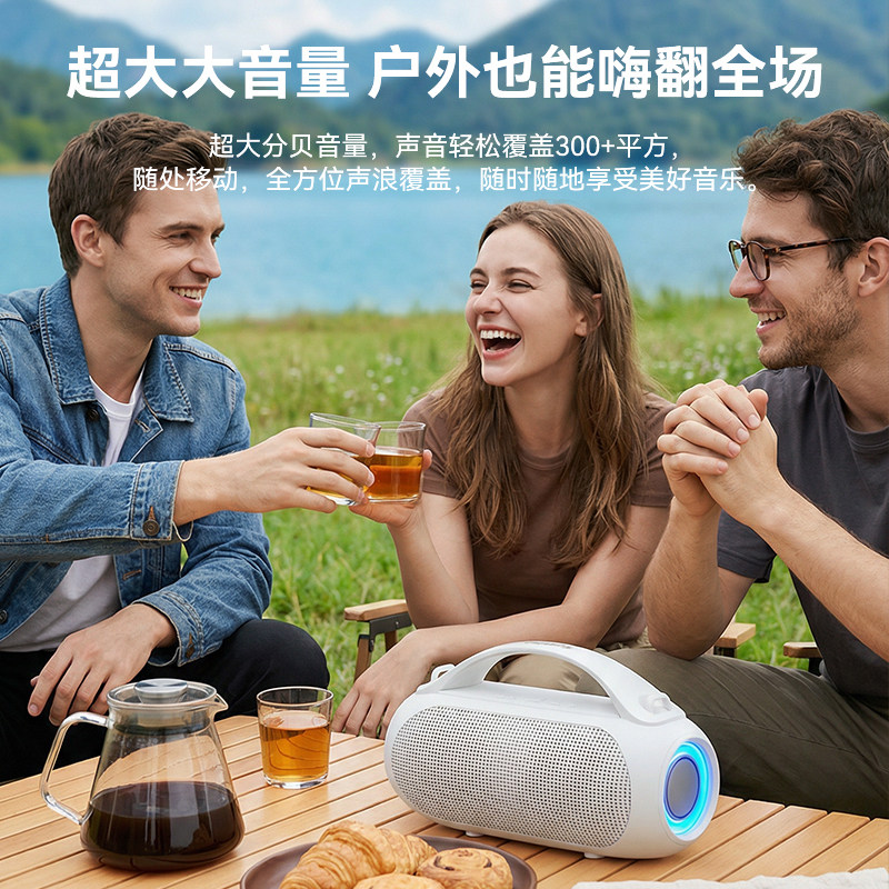 philips飞利浦长续航无线蓝牙音响户外运动超重低音炮插卡U盘音箱