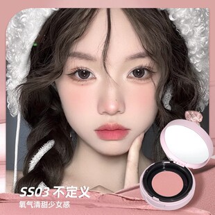 PUCO腮红泥气垫腮红膨胀色腮红膏光土豆泥腮红提气色自然高光修容