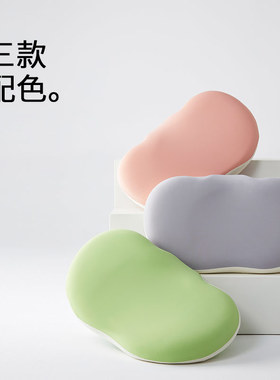 【时光居品】Turqua 生物基云豆枕 记忆枕侧睡仰睡分区枕头