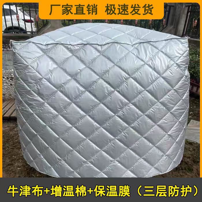 冬季防寒罩加厚加棉植物防雨