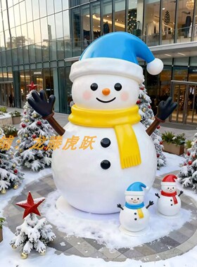 圣诞雪人泡沫雕塑户外网红摆件
