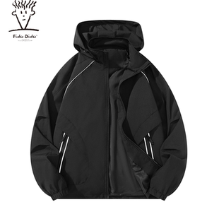 潮流纯色时尚 美式 拼接休闲百搭连帽户外冲锋衣夹克外套 DIDO FIDO