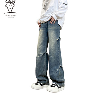 DIDO 休闲潮流宽松长裤 新款 水洗复古褶皱美式 子 铆钉牛仔裤 FIDO