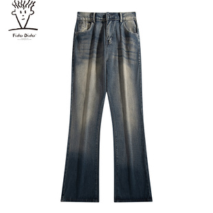 水洗做旧黄泥染高街vibe阔腿百搭长裤 FIDO 微喇牛仔裤 美式 DIDO