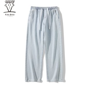 新款 FIDO 日系百搭简约宽松直筒阔腿长裤 水洗做旧牛仔裤 DIDO