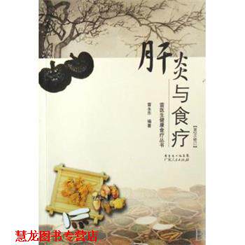 【正版书籍】 普洱茶经:成为普洱茶品鉴冲泡收藏养生专家 李浩 著,深圳市金版文化发展有限公司 编 南海出版公司