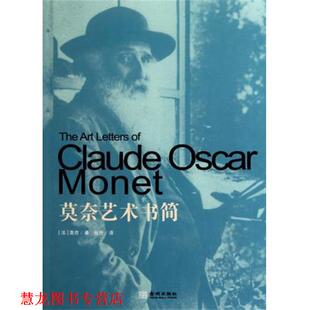 【正版书籍】 FBI教你学套话 (美)乔·纳瓦罗,约翰·契佛|译者:张百顺 金城出版社