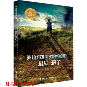 【正版书籍】 中国手语培训教材 中残联教育就业部, 中国聋人协会, 广州市手语研究会 华夏出版社