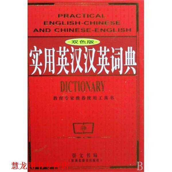 【正版书籍】 大拇指无字故事书:我的狮子 [法] 曼达娜·萨达 著 接力出版