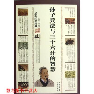 【正版书籍】 中等职业教育国家规划教材:素描 魏诗国 著,全国中等职业教育教材审定委员会 编 高等教育出版社