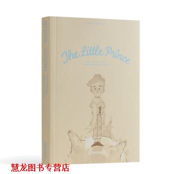 【正版书籍】 百词斩 薄荷阅读 小王子 安东尼·德·圣·埃克苏佩里 著 浙江教育出版社