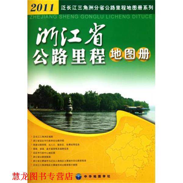 【正版书籍】 习琴精要 中国琴学研究丛书 王鹏 人民音乐出版社