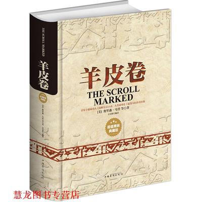 【正版书籍】 电工学简明教程 秦曾煌 编 高等教育出版社