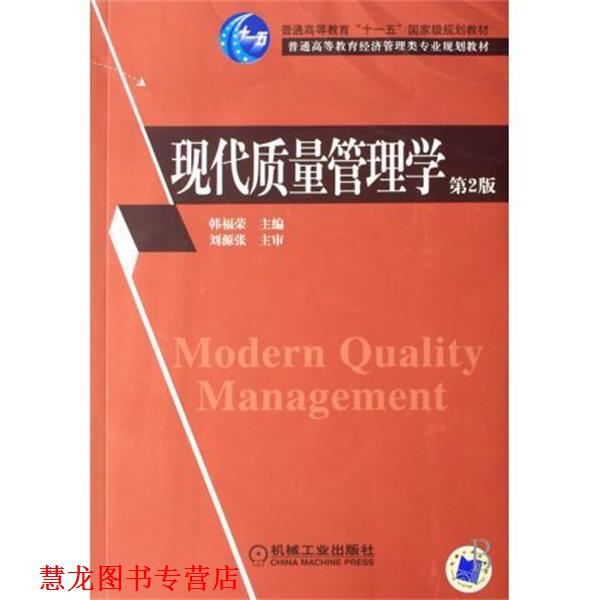 【正版书籍】 范本精品临摹:素描头像2 樊林 著 湖北美术出版社