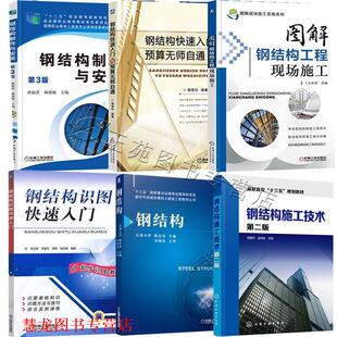 【正版书籍】 视界0辑 李陀 河北教育出版社