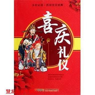 自然图书馆 书籍 草原·沼泽·湖泊 郭豫斌 黄山书社 编 正版