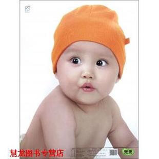 普通高等教育铁道部规划教材 书籍 列车运行控制系统 唐涛 社 中国铁道出版 正版