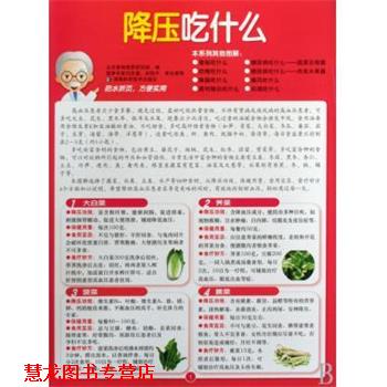 【正版书籍】 中国城市旅行自助地图册 经纬文化工作室 广东省地图出版社
