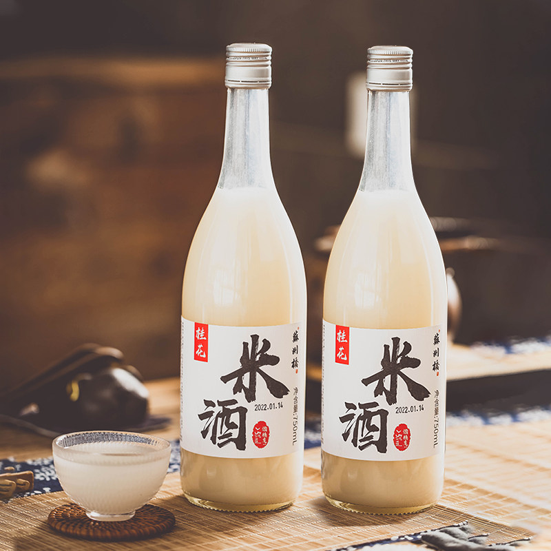 苏州桥桂花米酒5度甜酒酿醪糟桂花米露正宗糯米酒甜米酒江南米酿