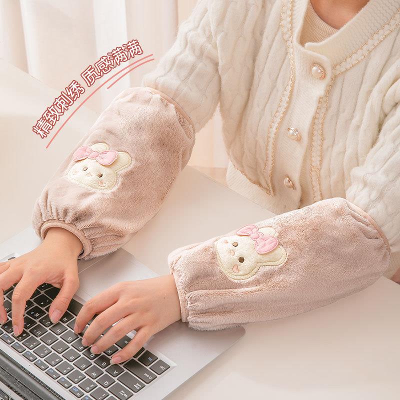 袖套新款冬天长款可爱卡通防脏办公室羽绒服秋冬套袖女款耐脏护袖