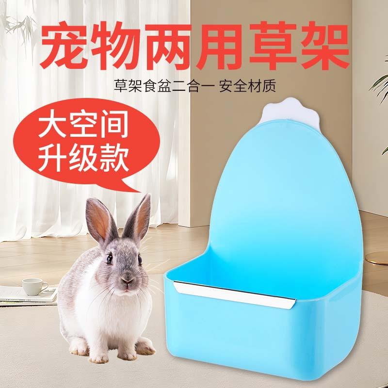 宠物食器兔子食盆荷碗挂笼防打翻防扒食盒兰猪食喂槽豚鼠防啃饭咬