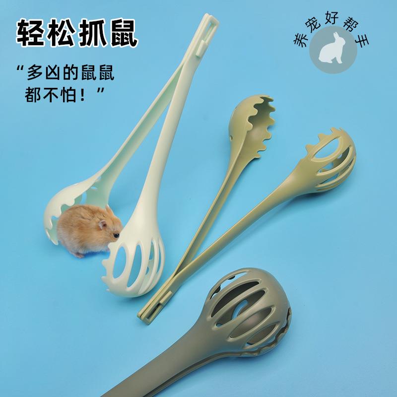 仓鼠夹子捕鼠夹抓咬抓鼠鼠夹子仓丝鼠金熊活用生品爬防宠捕抓器