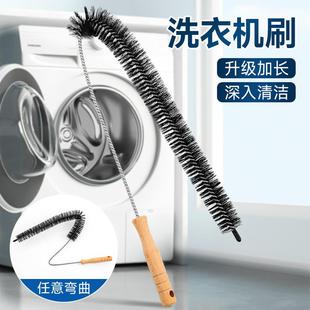 暖气片清洁刷洗机烘衣清干机机管道刷家用清洁刷洗衣洗内筒内壁刷