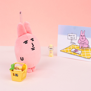 粉红兔子MyFriend原创小号毛绒挂件解压玩具背包挂饰玩偶生日礼物