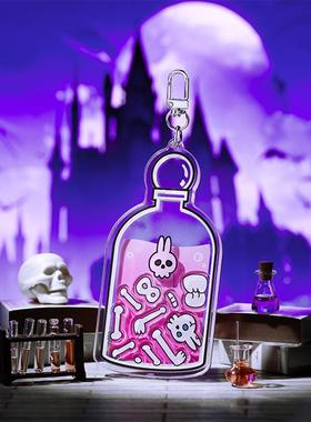 粉红兔子myfriend原创火锅亚克力摇摇乐可爱创意背包挂件朋友礼物