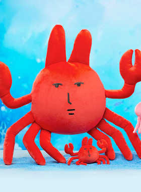 粉红兔子myfriend原创螃蟹公仔可爱卡通毛绒抱枕男女情侣玩偶礼物