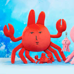 粉红兔子myfriend原创螃蟹公仔可爱卡通毛绒抱枕男女情侣玩偶礼物