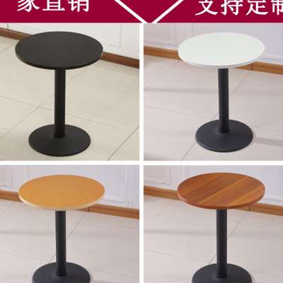 咖啡西餐厅桌子甜品饭店小吃奶茶餐饮快餐桌椅餐桌早点洽谈小圆桌