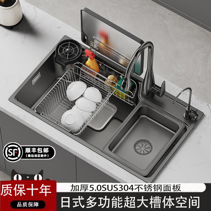 厨房日式多功能水槽防刮大单槽