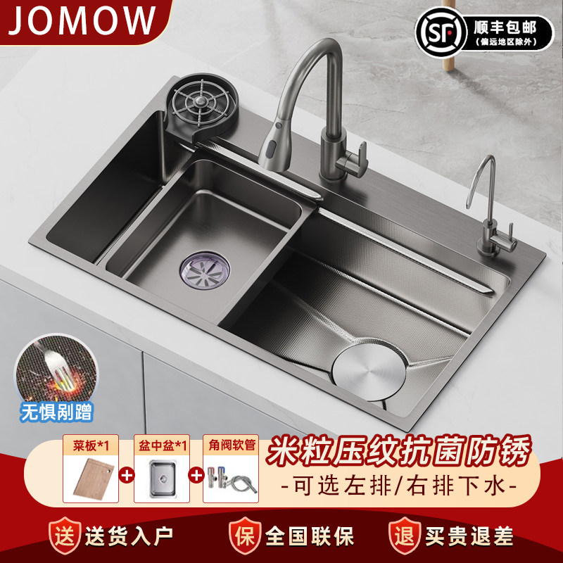 JOMOW/九牧王加厚厨房水槽大单槽图片
