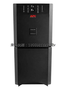 APC在线互动式长效机 UPS不间断电源 SUA3000UXICH 3KVA/2700W