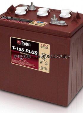 Trojian邱健蓄电池T-1275 T-875 T-145 T-125 T-105 J305P L16H