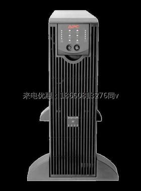 APCSURT5000XLICH UPS不间断电源5000VA/3500W在线机架式