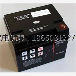 梅兰日兰蓄电池M2AL12-38 12V38AH EPSUPS直流屏电源质保三年