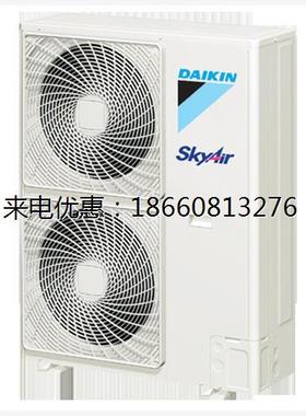 大金空调柜机 冷暖机房精密空调FNVQ203AAKD 机房专用空调7.5KW