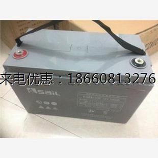 直流屏 风帆6 12V100AH铅蓄免维护电池 100R UPS电源专用 GFM